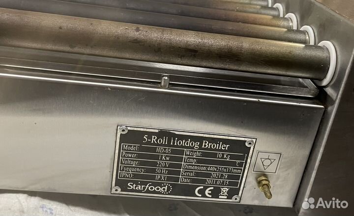Электрогриль Starfood 5 роликовый