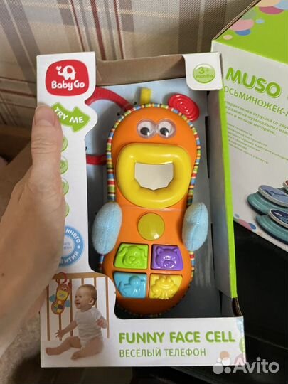 Детские игрушки новые музыкальные baby go