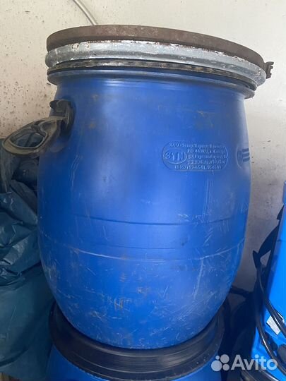 Бочки 3 штуки 48 л