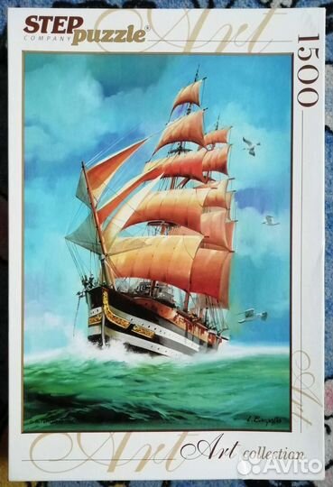 Пазлы на продажу