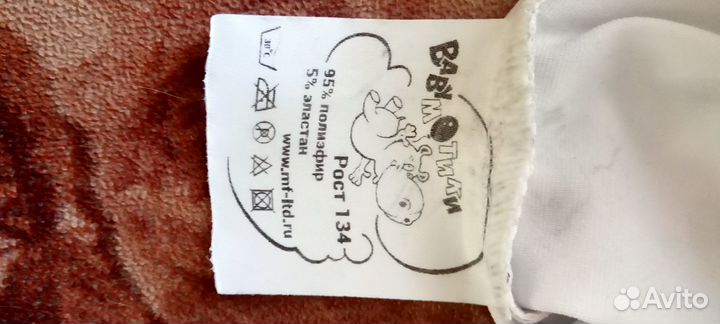 Купальник для девочки