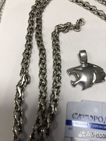 Цепь, браслет, подвеска, серебро 925