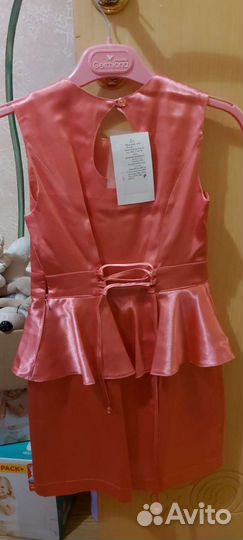 Нарядное платье