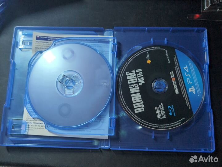 The last of us part 2 ps4