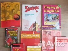 Учебники 6-11 класс, Английский, Немецкий, Огэ