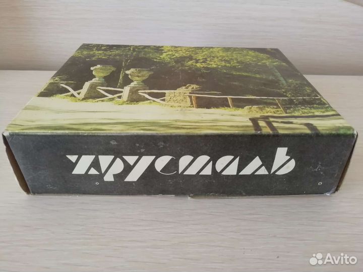 Рюмки СССР новые набор