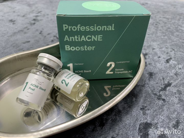 Услуги косметолога