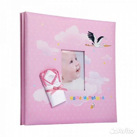 Детские фотоальбомы для новорожденных скрапбукинг