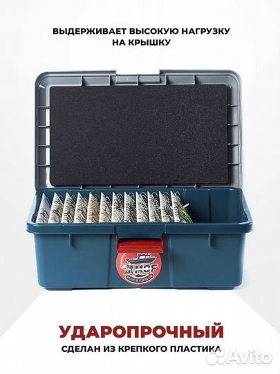 Самый удобный ящик для воблеров со слайдерами