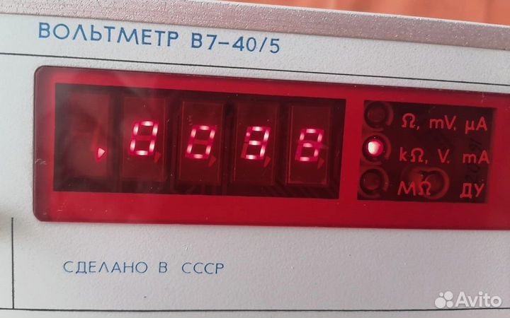 В7-40/5 вольтметр в коллекцию.СССР