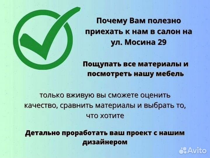 Шкаф купе бесплатная доставка и сборка