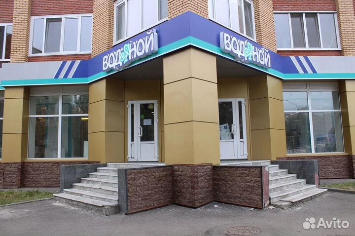 Рекламная вывеска Сантехника