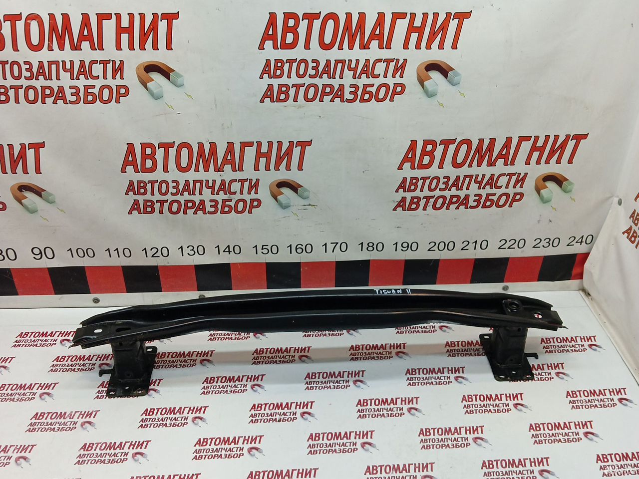 Усилитель заднего бампера Фольксваген Тигуан 2