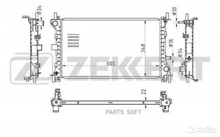 Радиатор охлаждения Форд Focus 98