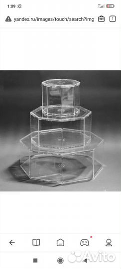 Межъярус для торта