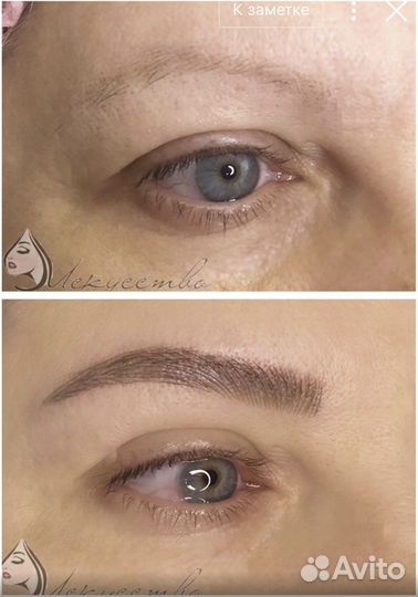 Перманентный макияж бровей, век, губ