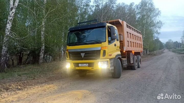 Аренда услуги самосвала 25 т