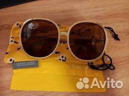 Солнцезащитные очки