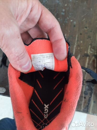 Шиповки детские 31 размер