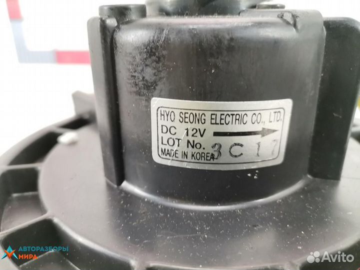 Моторчик печки Kia Carnival UP/GQ рест. 2003