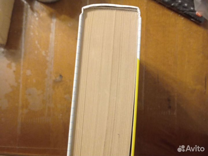 Для 5 класса