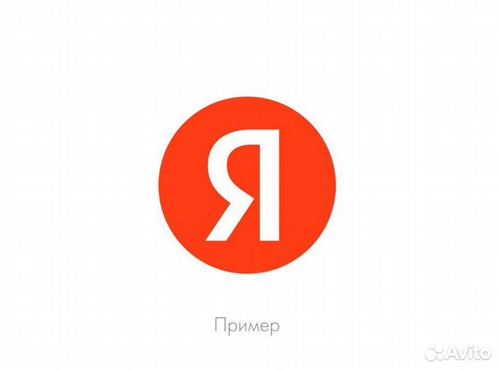 Репетитор по литературе