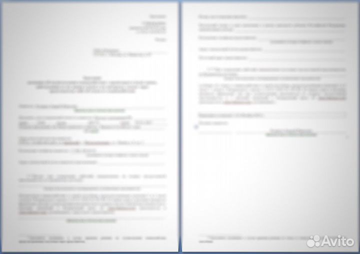 Избавлю от звонков из банков, мкк,мфо,коллекторов