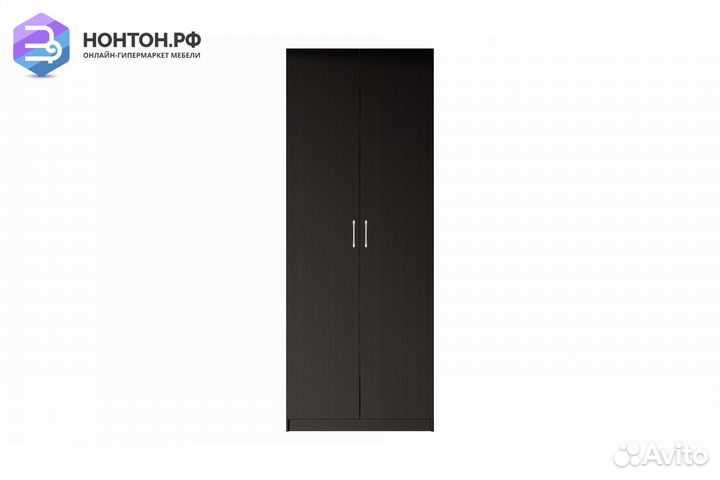 Шкаф двухстворчатый Пегас венге