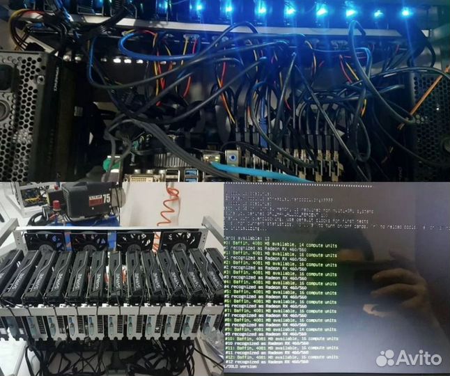 Компьютерный мастер ремонт компьютеров и ноутбуков