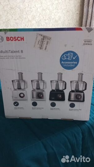 Кухонный комбайн bosch