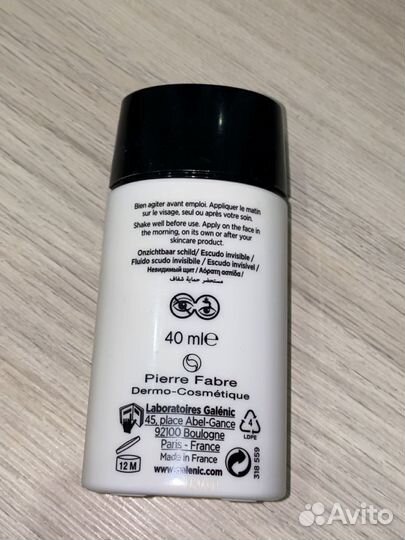 Galenic aqua urban spf 50