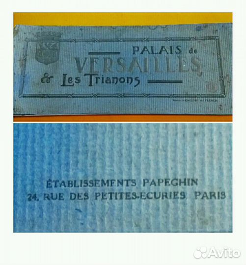 Антикварные Фото Фотоальбомы Открытки Изогиз