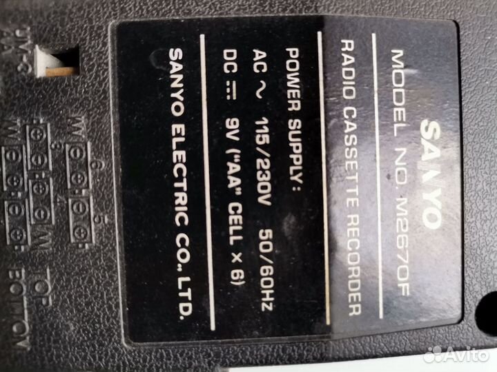 Магнитола sanyoЯпония