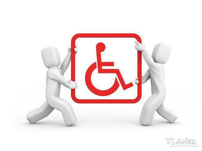 Перевозка лежачих больных 