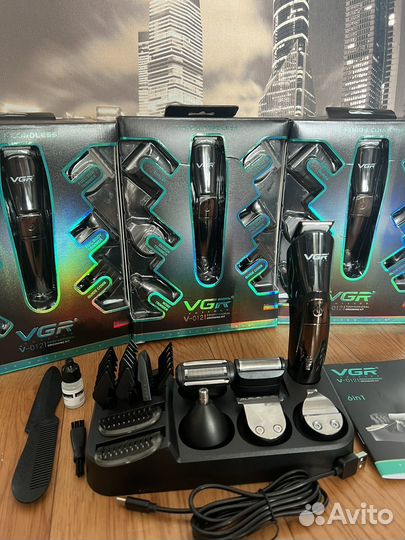 Набор для стрижки волос 18 в 1