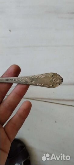 Вилка мнц 15-20