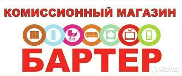 Грузчик на машину