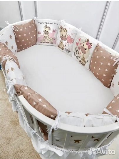 Бортики + постельное белье новое