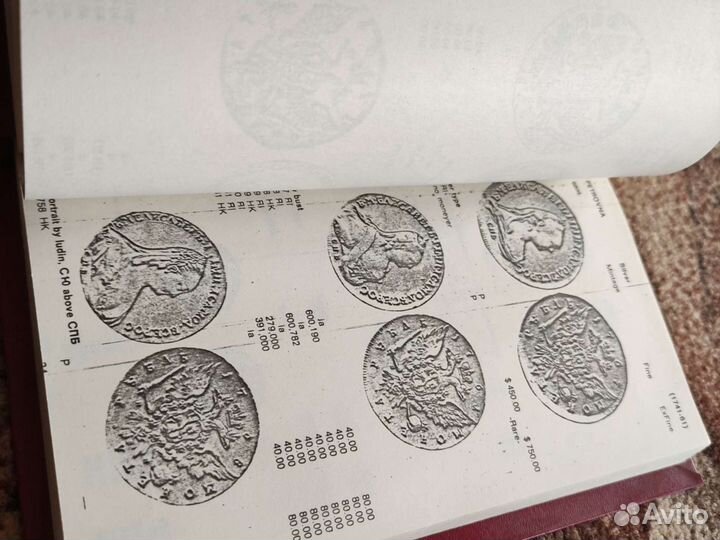 Книга о нумизматике.Отпечатана в США