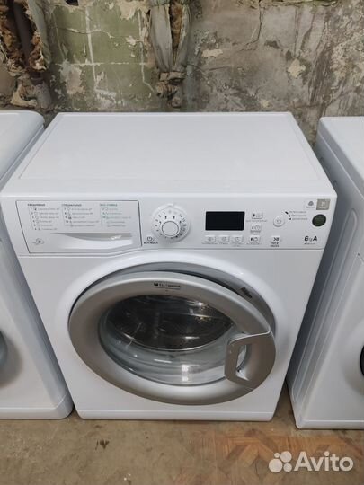 Стиральная машина цены от