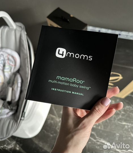 Mamaroo 4moms качели 5.0