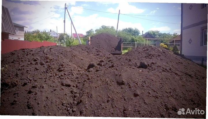 Плодородный грунт