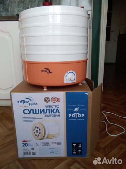 Сушилка для овощей и фруктов