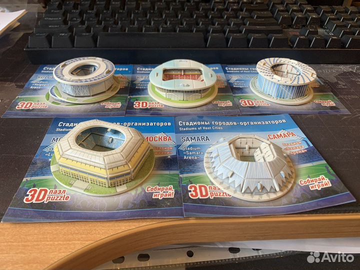 Стадион чм 2018