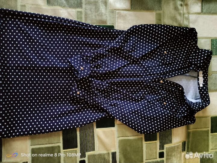 Женские вещи