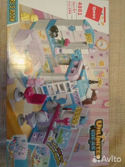 Конструктор