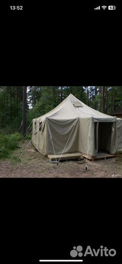 Палатка армейская бу