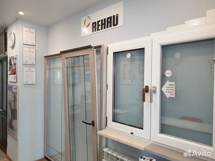 Пластиковые окна