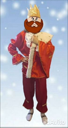 Костюм Король, Клоунесса на прокат