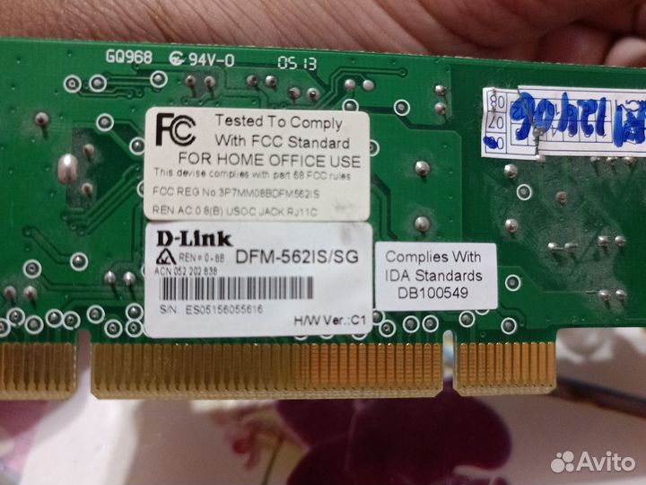 Аналоговый модем d-link dfm-562is/sg